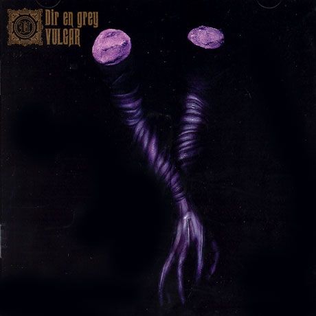 ［緊急値下］DIR EN GREY　04　The　CHORD　OF　vulgar 緊急値下］DIR EN GREY 04 The CHORD OF vulgar 緊急値下］DIR EN