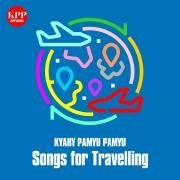 Kyary Pamyu Pamyu Songs for Travelling