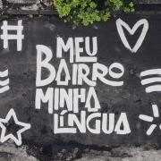 Meu Bairro, Minha Língua (part. Vinicius Terra, Elza Soares, Dino d'Santiago e Sara Correia)
