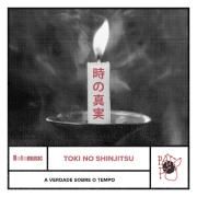 Toki No Shinjitsu (a Verdade Sobre o Tempo)