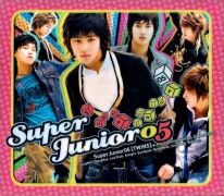 SuperJunior05 (Twins)}