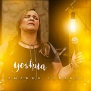 Yeshua}