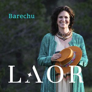 Capa do álbum "Barechu", de LAOR