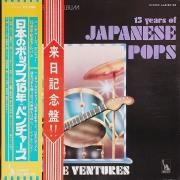 15 Years Of Japanese Pops}