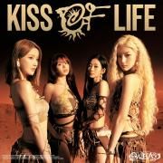 Capa do Single/EP "SWEAT", de KISS OF LIFE