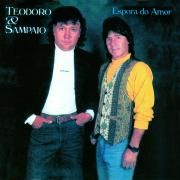 Espora do Amor }