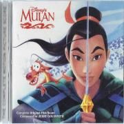 Mulan