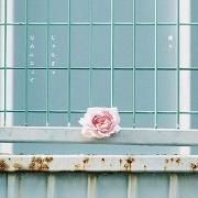 僕らじゃなきゃだめになって}