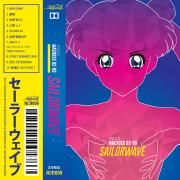 Capa do Álbum "SAILORWAVE", de マクロスMACROSS 82-99