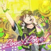 Love!Love!}