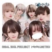 tokimekiUNITED (Poltergeist ver.)