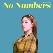 No Numbers (feat. JMIN)}