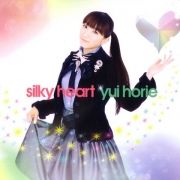 Silky Heart}