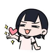 Capa do Single/EP "Tu Nueva Canción Favorita", de Atarashi School