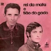 Rei Da Mata E Tião Do Gado (1973)}