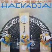 Hackadja!}