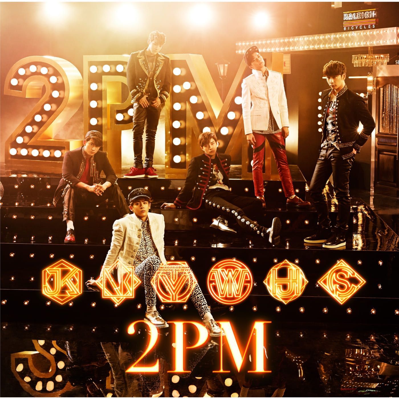 2PM OF 2PM | Álbum de 2PM - LETRAS.MUS.BR