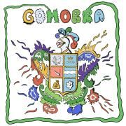 gomorra