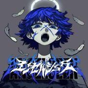 エンゼルシーク (Angelseek)}