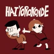 Capa do Single/EP "Haiyorokonde (SO-SO Remix)", de Kocchi no Kento