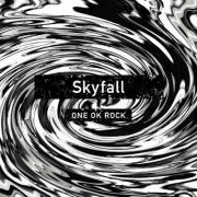 Skyfall}