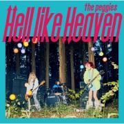 Hell Like Heaven}