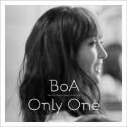 Only One}