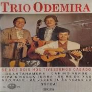 Se Nós Dois Nos Tivessemos Casado