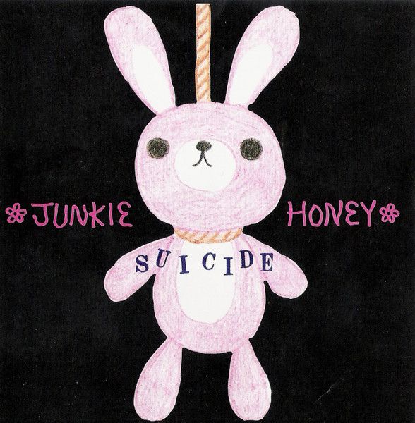 Portada del álbum "Suicide", de Junkie Honey