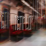 Portada de Sencillo/EP "Templo", de Clone