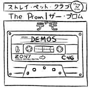 The Prom (DEMOS)