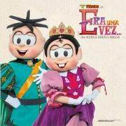 Capa do Álbum "Era Uma Vez... Uma História de Príncipes e Princesas!", de Turma da Mônica