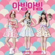 Portada de Sencillo/EP "Abing Abing", de Orange Caramel