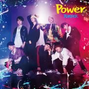 Capa do Single/EP "Power", de 7ORDER