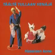 Täältä Tullaan Venäjä}