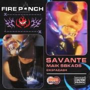 FIRE PUNCH (part. MAIK sbkaos e CX3FACAD4)}