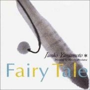 Fairy Tale}