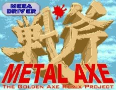 Metal Axe}