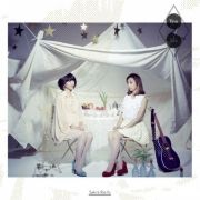 You & Me (Saki & Rie Fu Single)