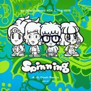 Spinning (A. G. Cook Remixes)}