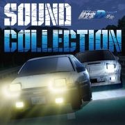 Initial D Legend 3 - Mugen Sound Collection
