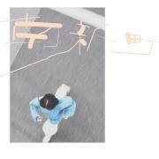 南新町}