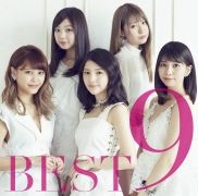 Portada de Álbum "Best 9", de 9nine