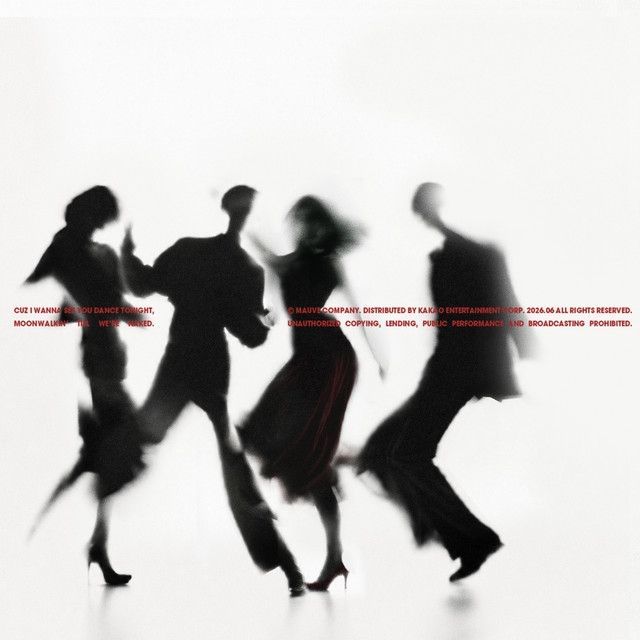 Portada del álbum "Heaven Can Wait", de JUNNY
