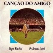 Capa do Single/EP "Canção do Amigo", de Renato Suhett