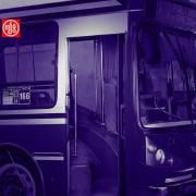166 (DELUXE) retirada
