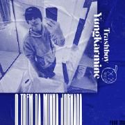 O Trem da Minha Jornada (part. TrashBoyy)}