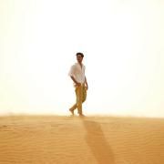 Capa do Álbum "De Dentro Pra Fora", de Arthur Diniz