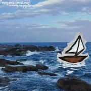 Capa do Single/EP "navegando (em alto mar) (part. mayaguitarras e ellusion)", de oceanlp