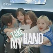 TAKE MY HAND}